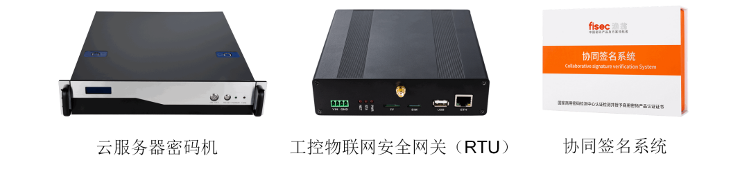 富达国际APPPCI-E密码卡